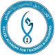 daleel academy logo daleel academy logo